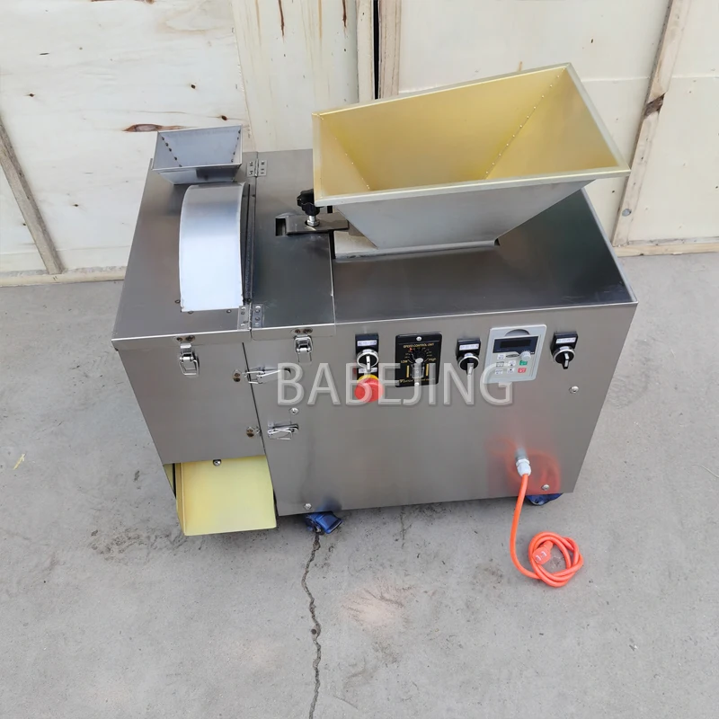 BABEJING เครื่องแบ่งแป้งอเนกประสงค์ที่มีจําหน่ายในเชิงพาณิชย์พร้อมใช้งานง่าย