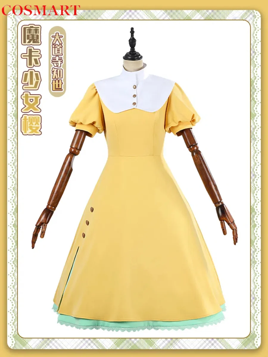 

COSMART Cardcaptor Sakura Daidouji Tomoyo Dress Cosplay Costume Cos Game Anime Party Uniform Hallowen Play Role Clothes Clothing