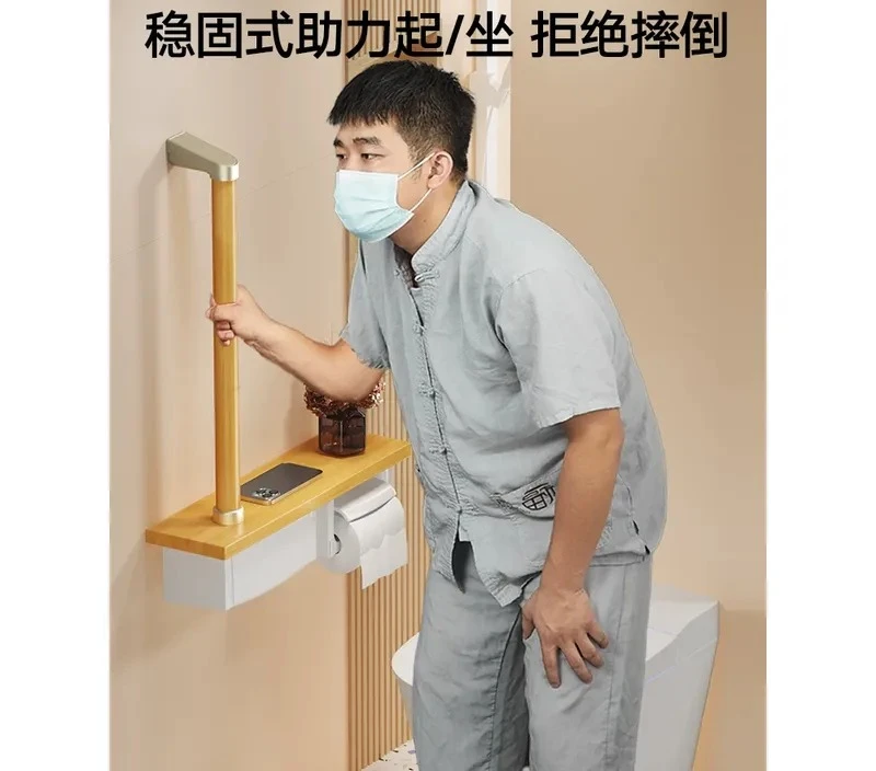 For Solid Wood Bathroom Handrail Tissue Box Shelf Storage Roll Paper Holder Non Slip Safety Grab Bar for Hospital Nursing