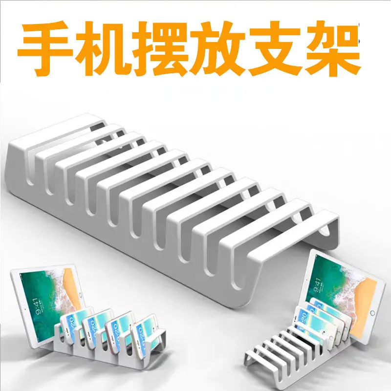 Centralized Storage of Mobile Phones, Charging Storage Box Placement Bracket, Metal Plastic Bracket