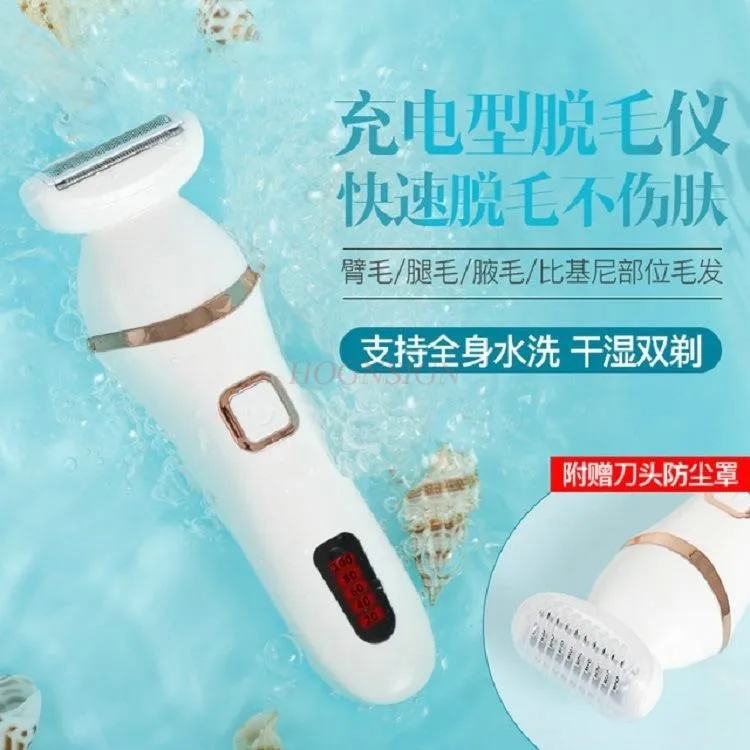 

Electric Razor for Women Painless Shaver Wet Dry Trimmer Rechargeable Waterproof Body Hair Removal for Bikini Area Legs