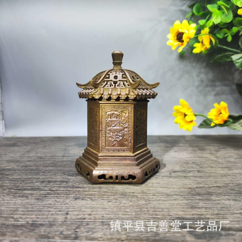

Antique Style Incense Burner Hollow Pavilion Incense Burner Retro Incense Burner Home Living Room Office Incense Burner Decorati