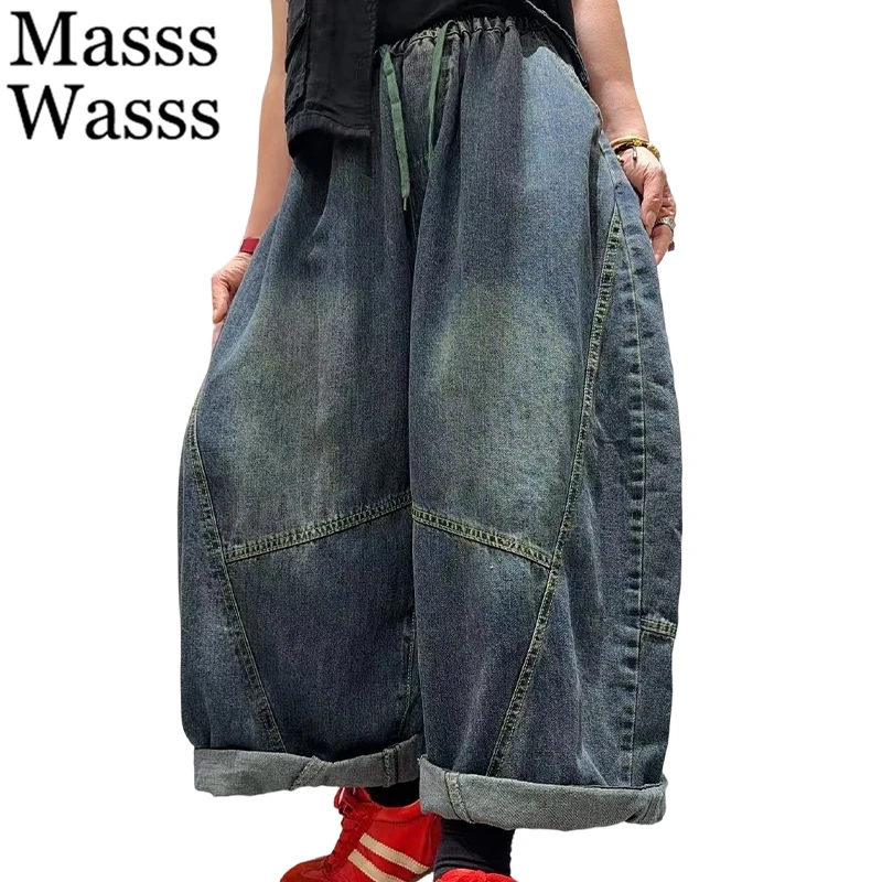 Masss Wasss 2026 Fall Womens Fashion Vintage Jeans Loose Casual Denim Wide Leg Pants Ladies Classic Solid Elastic Waist Trousers