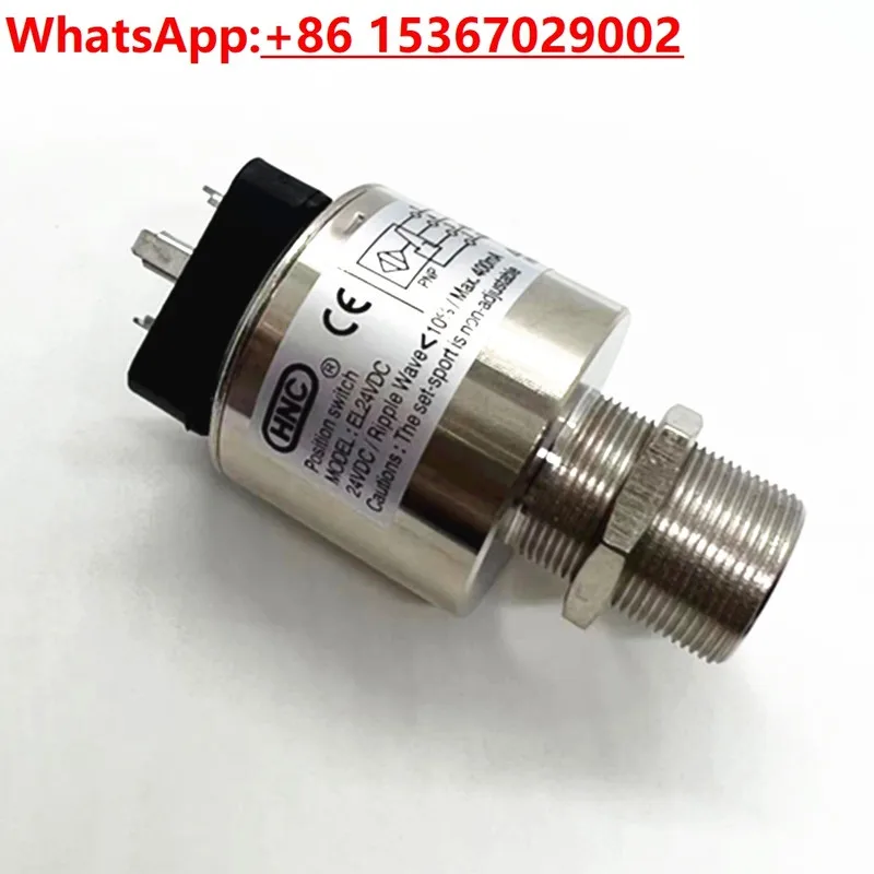 

Travel switch HNC EL24VDC safety valve detection switch QM travel limiter