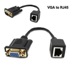 Black Plug and Play Male/Female To Female VGA Extender Ethernet Port VGA To RJ45 Network Cable Adapter