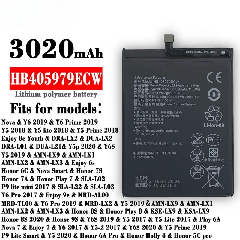 Battery for Huawei Mate Nova Honor P9 P10 P20 20 5C 5A 5X 6A 6C 7X 7A G7 8 8X 8A 8C G9 9 Y9 9i G10 10 2 2i 3 4 Plus Pro Lite