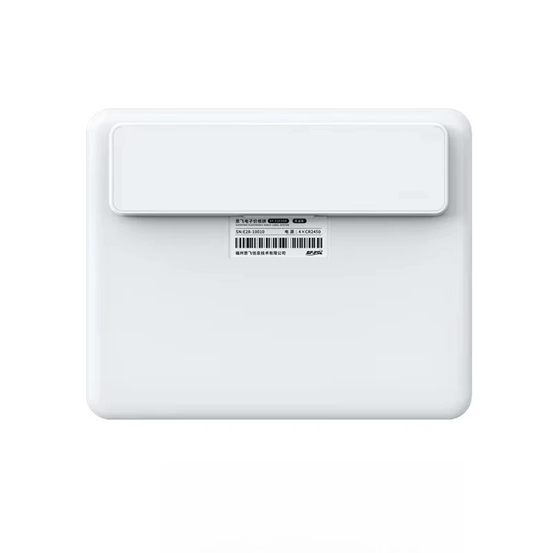 5.8 Inch Four Color E Paper Electronic Shelf Label Wireless Smart Long Battery Life Digital Price Tag for Retail Stores
