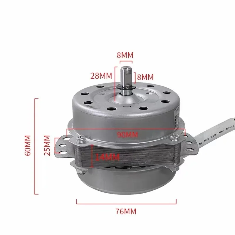 Cylinder tower fan motor Electric fan accessories Bladeless air conditioner fan Floor type silent motor Household 40W motor