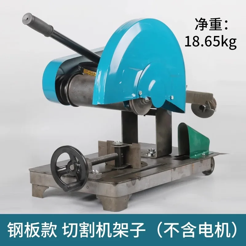 Industrial grade 400 cutting machine rack without motor high power profile multi-function heavy duty square tube steel machine 4