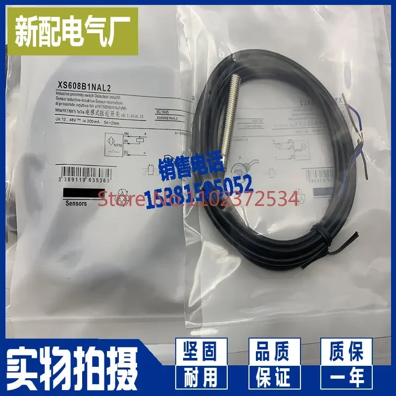 XS608B1NAL2 XS112B3PAL2 XS112B3NAL2 XS608B1BL2 XS112B3PCL2