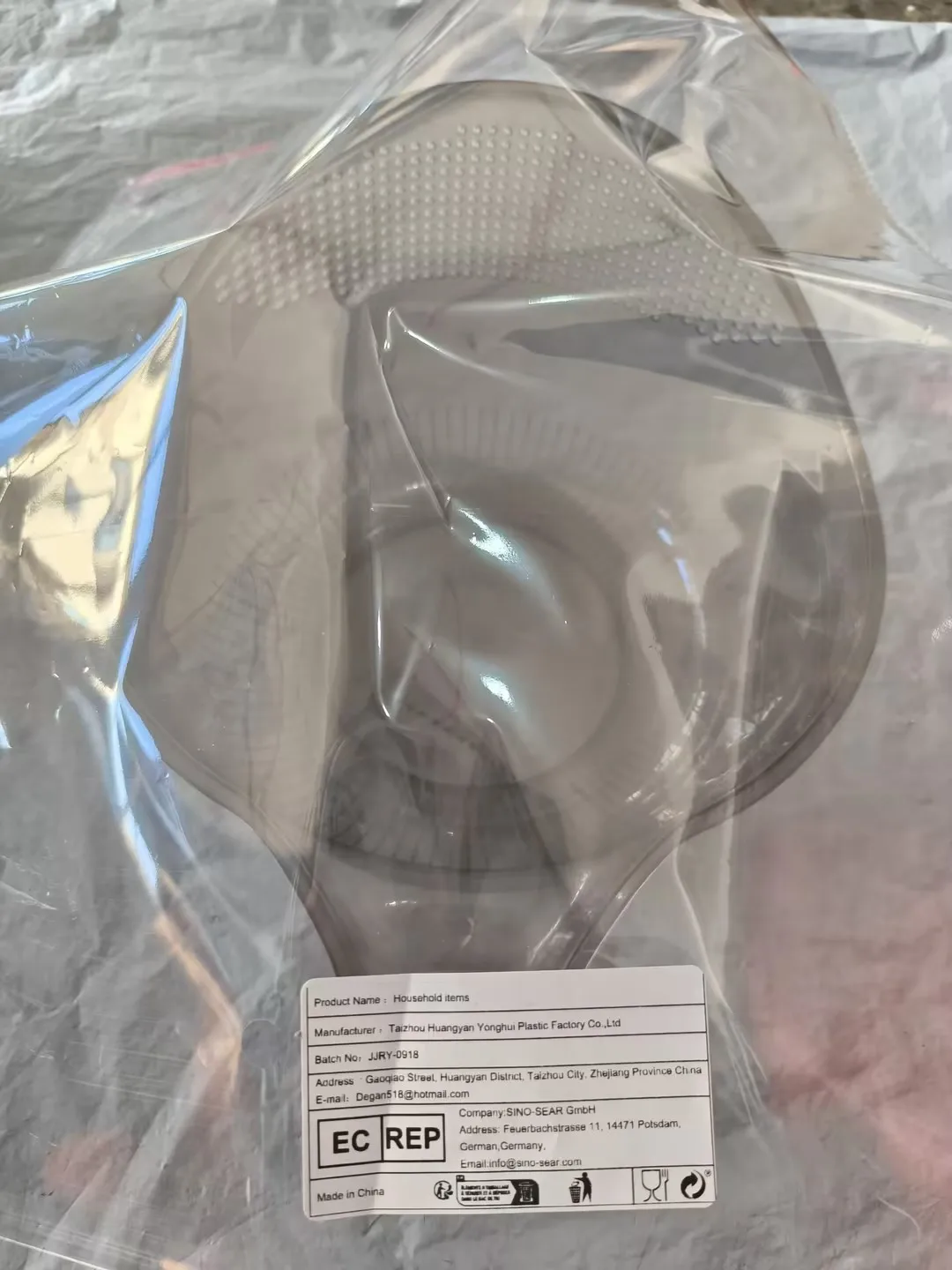 

Household Drain Basket Kitchen Rice Washing Artifact Multi-Function Vegetable Washing Rice Washing Basin Rice Drainage Basket