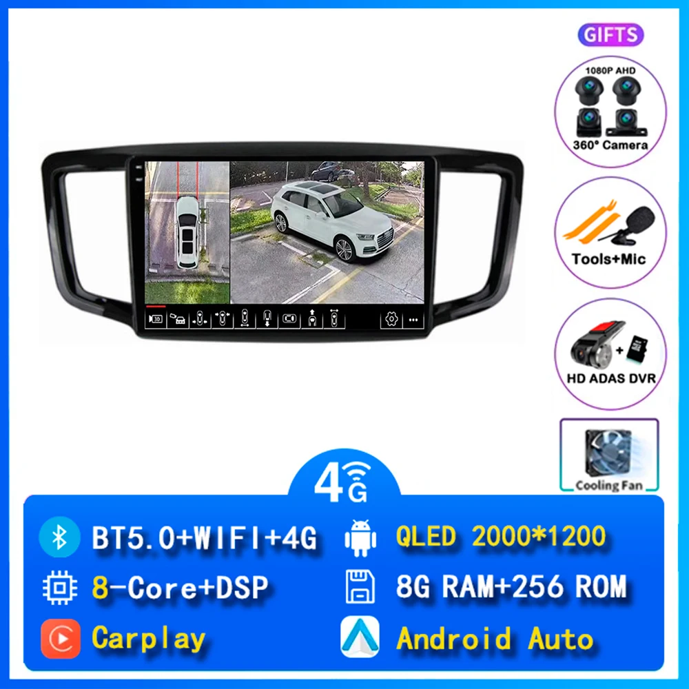 ホンダ オデッセイ 5 RC 2013-2019用 Android 15 カーラジオ