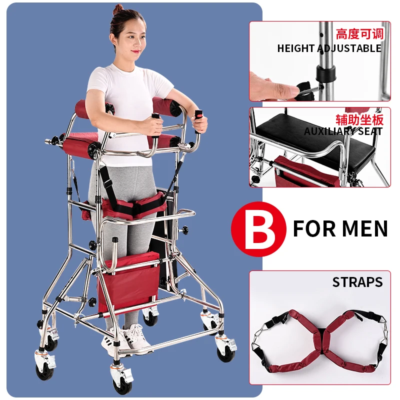 Adult Walker Elderly Rehabilitation Training for Stroke Hemiplegia Equipment Assist Lower Limb Walking Thicken Standing Frame