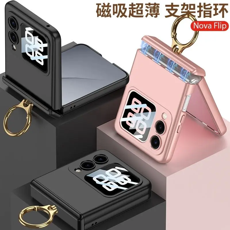 

Suitable for Huawei NovaFlip foldable phone case, fashionable ring holder, hinge ring, NovaFlip protective cover