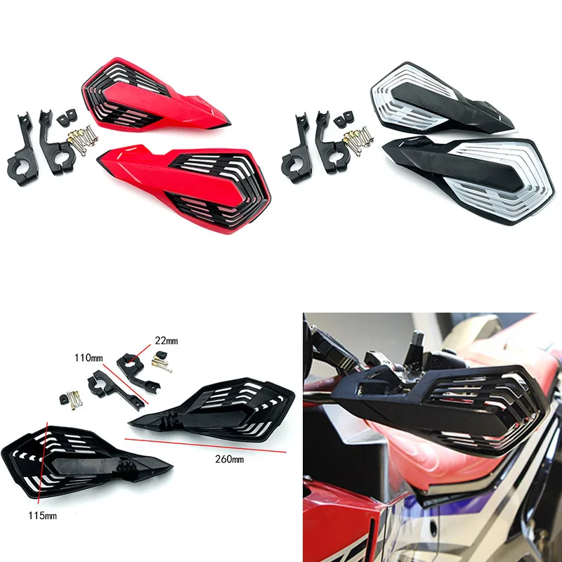 

Модифицированный руль мотоцикла, защита для лука, руль мотоцикла, двухцветная сетка, аксессуары для лобового стекла