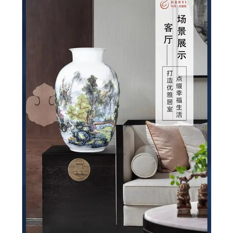 HT  Ceramics Pastel Landscape Jiangnan Vase Chinese Living Room Entrance Office Bogu Frame Ornament
