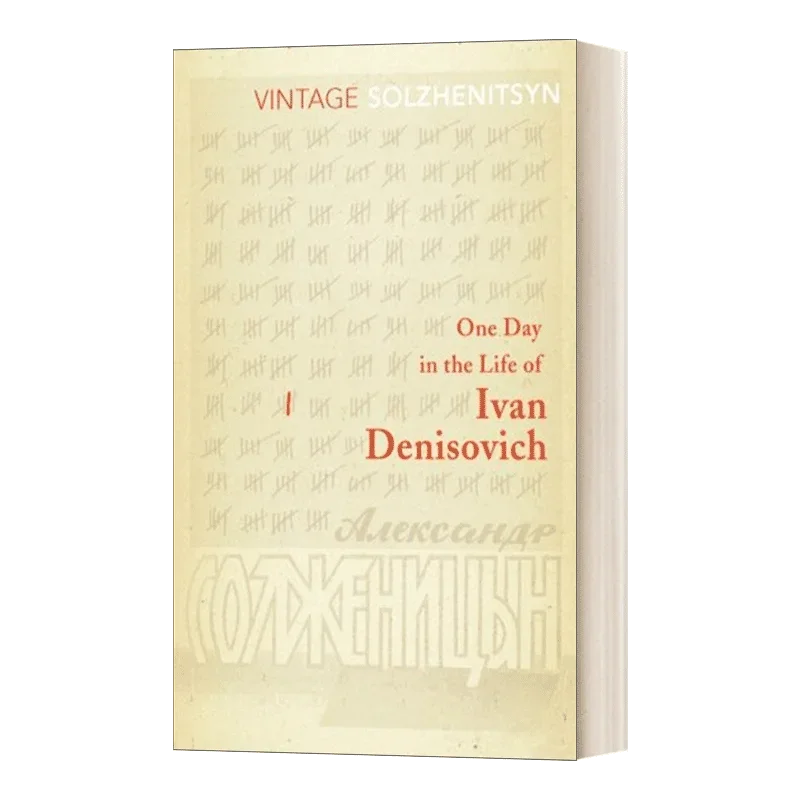 One Day In The Life Of Ivan Denisovich, Bestselling books in english, novels 9780099449270