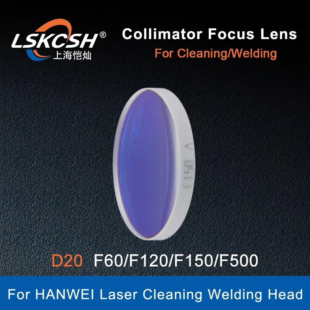  Fiber Laser Focusing Lens Collimator Lens D20 F60/F120/F150/F500 for Hanwei Fiber Laser Cleaning Welding Head