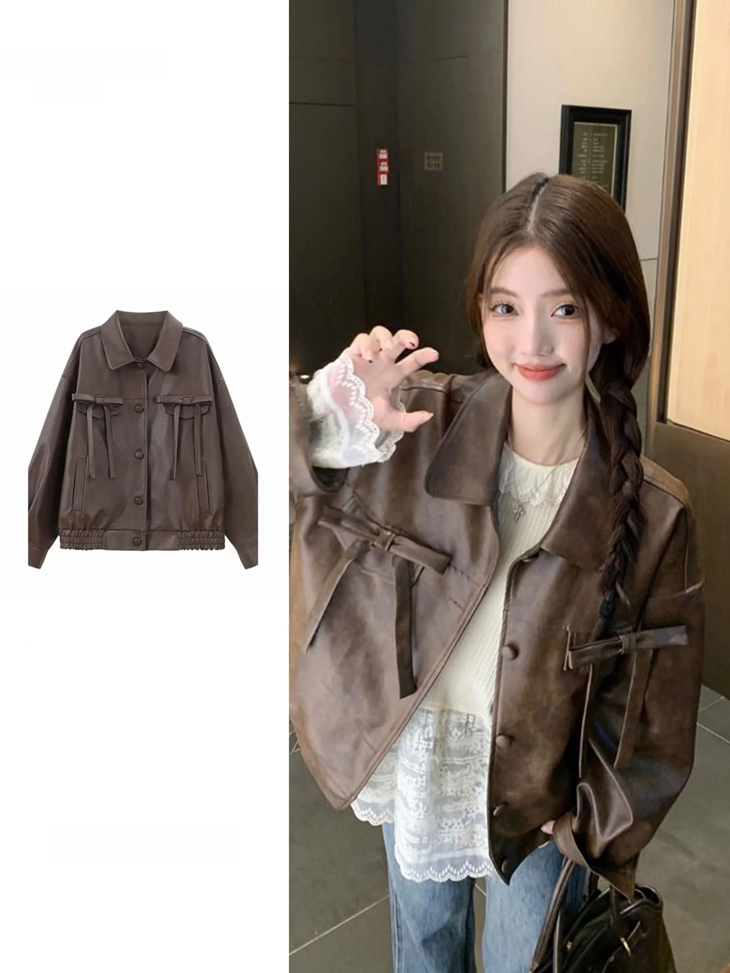 Cappotto in pelle PU allentato casual Jaet in pelle con nodo retrò da donna taglie forti Autunno New Sle American Personali ort...
