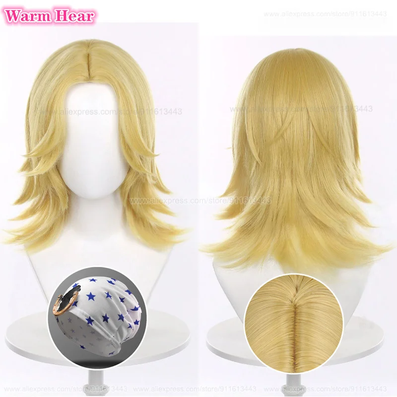 

Anime Jonathan Joestar Unisex 35cm Golden Center Part Cosplay Wig Heat Resistant Synthetic Hair Halloween Party Wigs + A Wig Cap