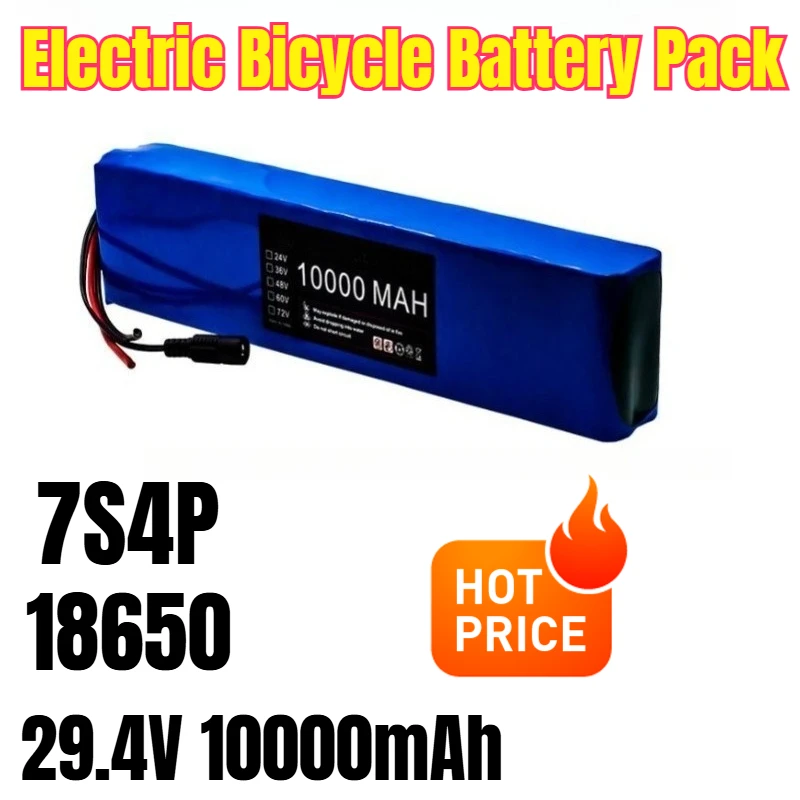 

7S4P 18650 29.4V 10000mAh Electric Bicycle Battery Pack