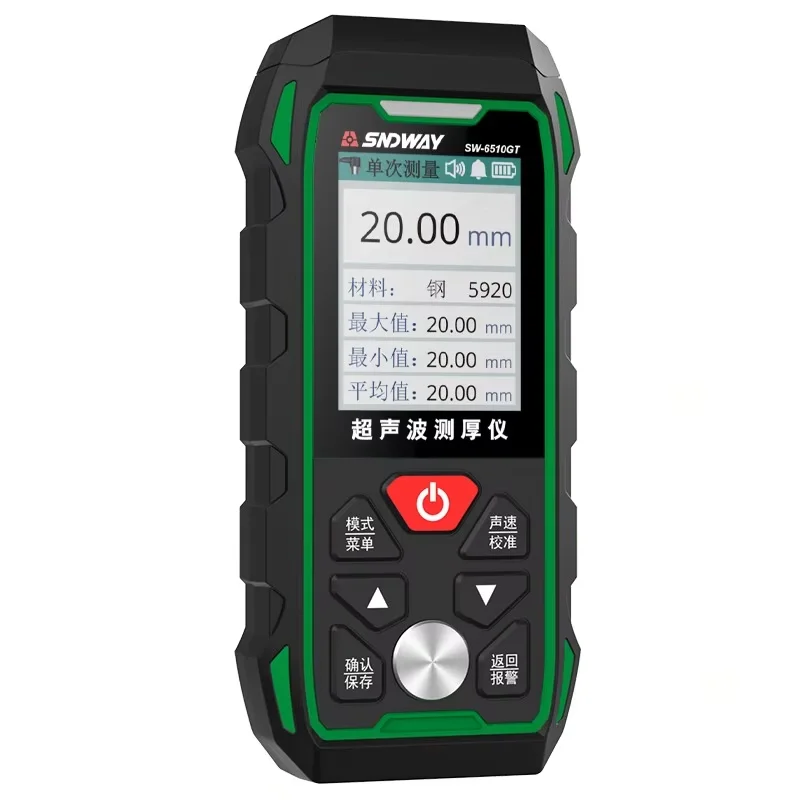 Wholesale SNDWAY High-precision 1% Accuracy IP67 Protection Ultrasonic Thickness Gauge for Steel Plastic Ceramic