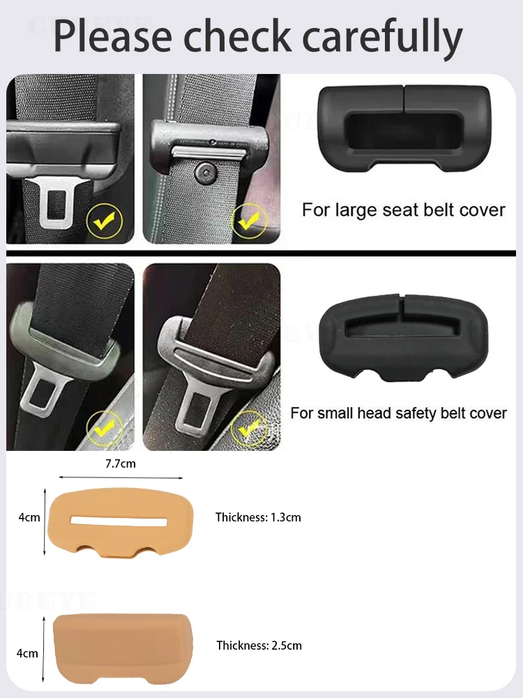 Car Seatbelt Buckle Cover Silicone Anti-scratch Protector Safety Belt Buckle Guard Car Accessories Interior
