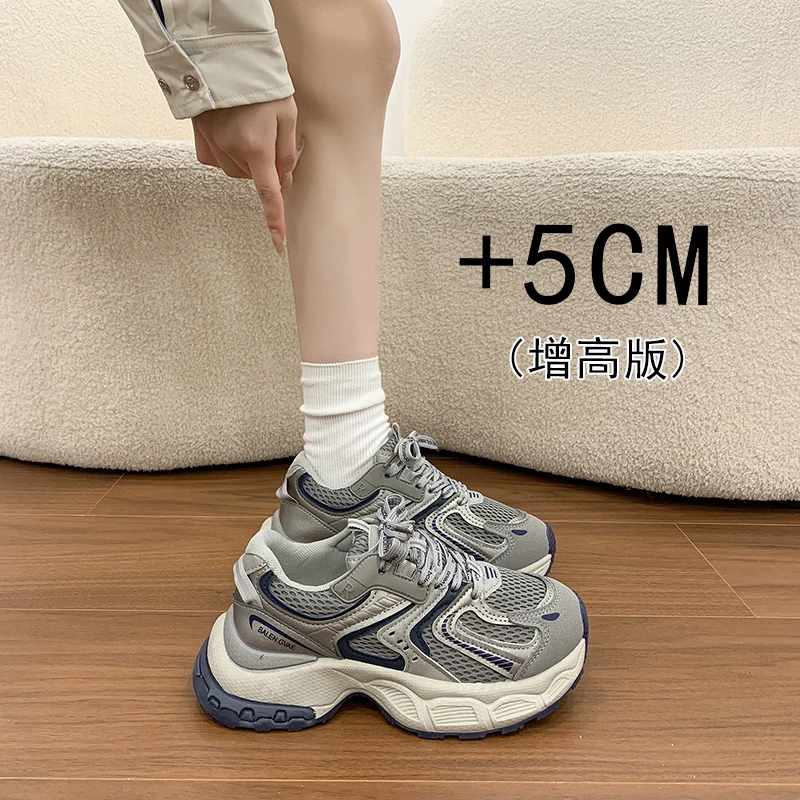 

Женские кроссовки на толстой подошве в стиле «папины туфли» 2026 года: новые, дышащие, модные, серебристые, на каблуке, повседневные, спортивные, трендовая обувь