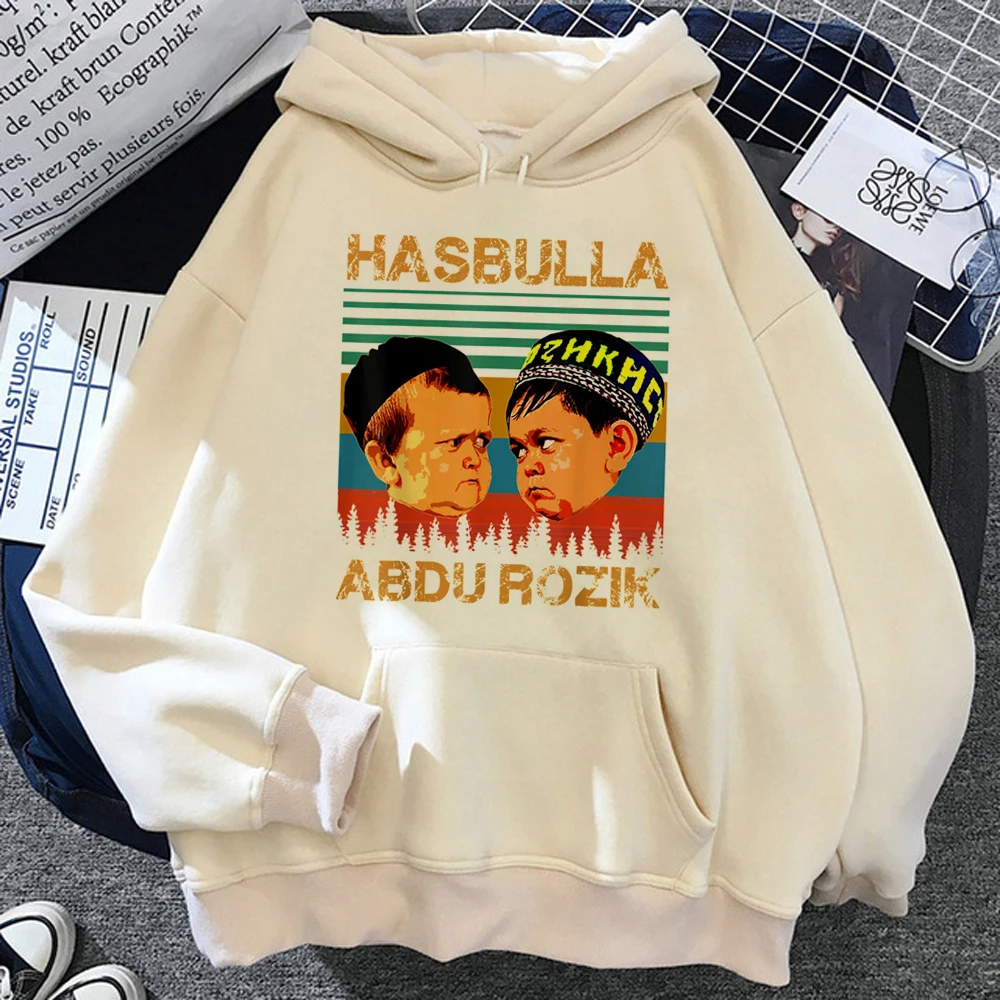 

Hasbulla hoodies women Kawaii y2k aesthetic 2023 pulls female aesthetic tracksuit