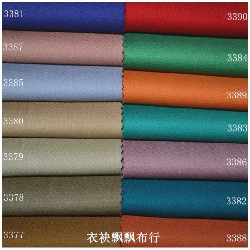 The fabric of suit is fine-spun anti-wrinkle and made colored red green beige woolen for trousers skirts