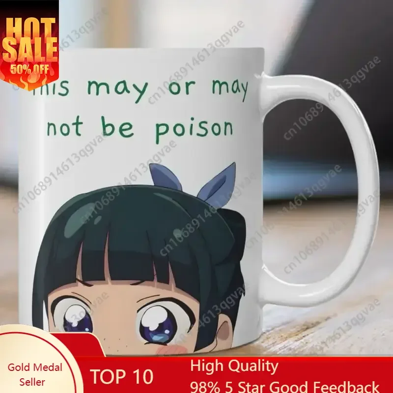 

Apothecary Diaries Maomao Funny Lover Anime Quote Mug Funny Gift for Friends Coffee Lover