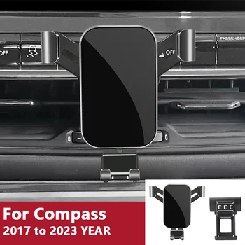 자동차 휴대폰 홀더 에어 벤트 마운트 GPS 중력 네비게이션 액세서리, 지프 컴퍼스 2017-2023 년식