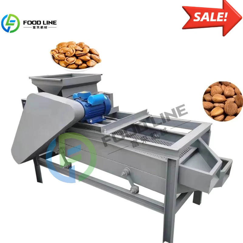 آلة قصف جوز الكاجو الاحترافية ذات السعة العالية الأوتوماتيكية الأكثر مبيعًا للمصانع