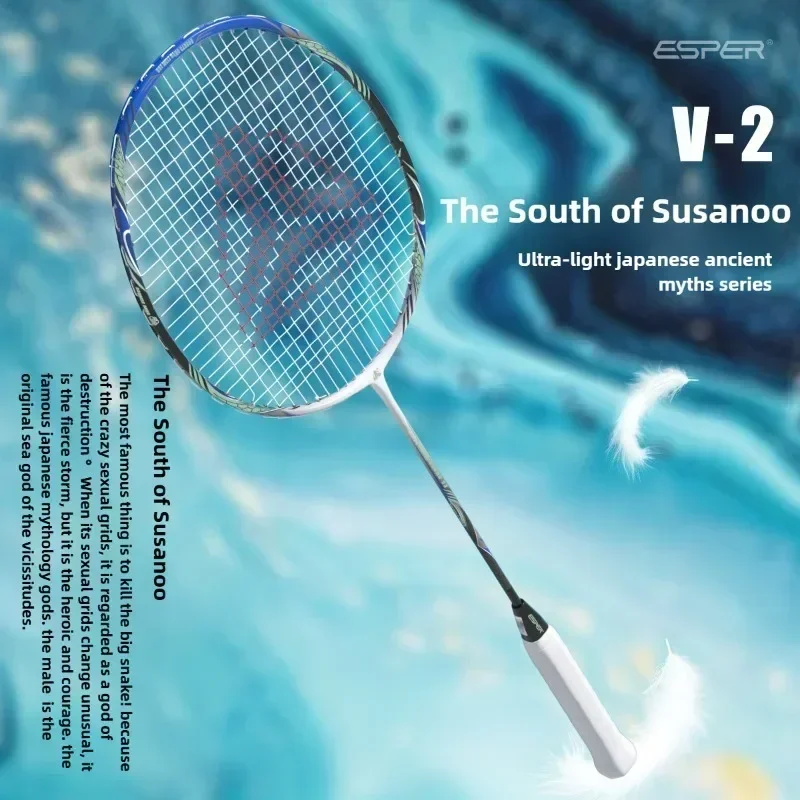 

Speed Explorer ESPER V2 Ultra-light 68g7U Wind-breaking Racket Frame Doubles Defensive High-elastic Carbon Badminton Racket G6