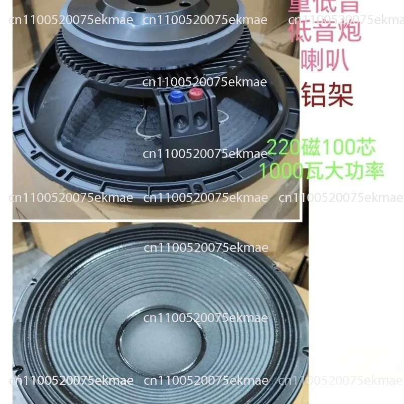 RC-F LF18X451 18 Inch 2000w Subwoofer - 4.5 Inch Coil Outdoor Loudspeaker