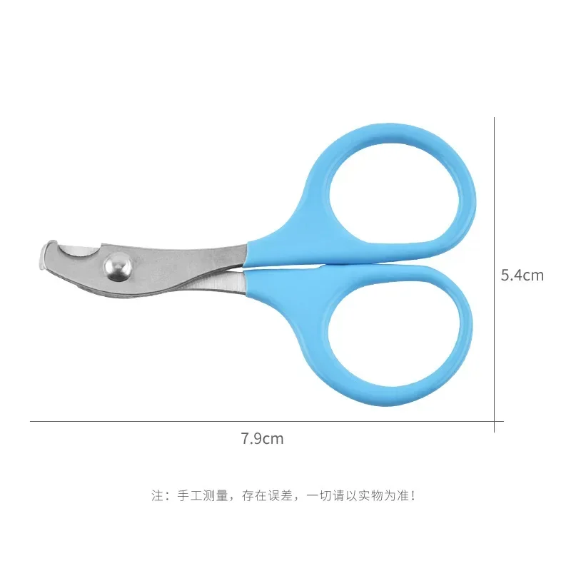 Cat Nail Scissors Professional Pet Dog Nail Clippers Toe Claw Trimmer Pet Grooming Supplies Products for Small Dogs Dog Gadgets