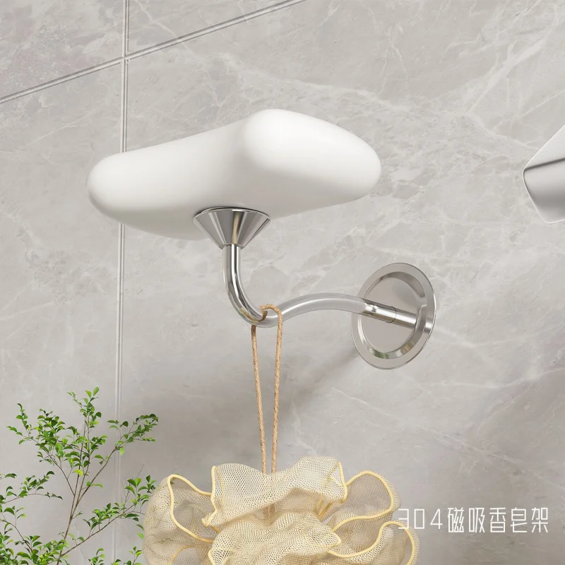 Cross-Border Nail-Free Stainless Steel Soap Holder Soap Holder Home Hanging Wall Punch-Free Wall-Mounted Drain Simple Soap Holde