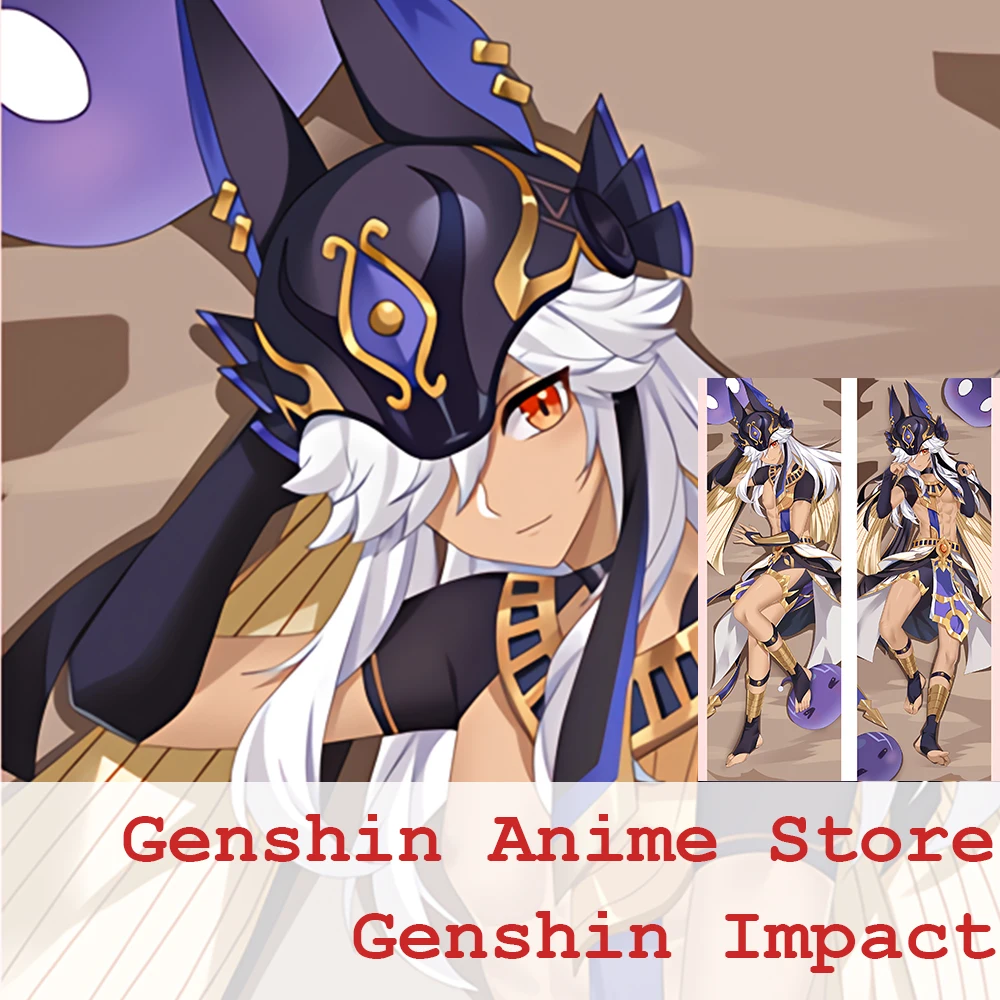 New Genshin Impact Cyno Cosplay Dakimakura Anime Print Pillow Case Hugging Body Pillow Cushion Cover Otaku Fullbody Pillowcase