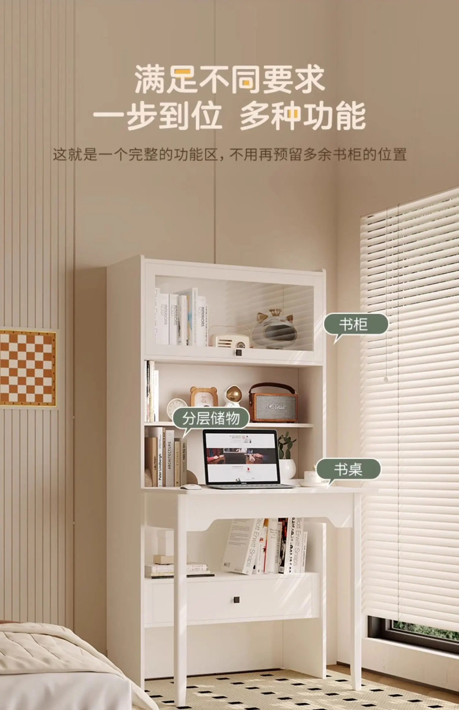 

Solid wood folding desk bookshelf integrated bedroom desk cabinet household student cream white computer desk bookcase combinatn