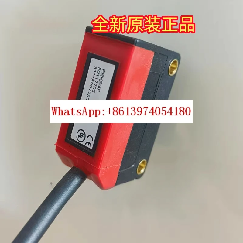 German Photoelectri…