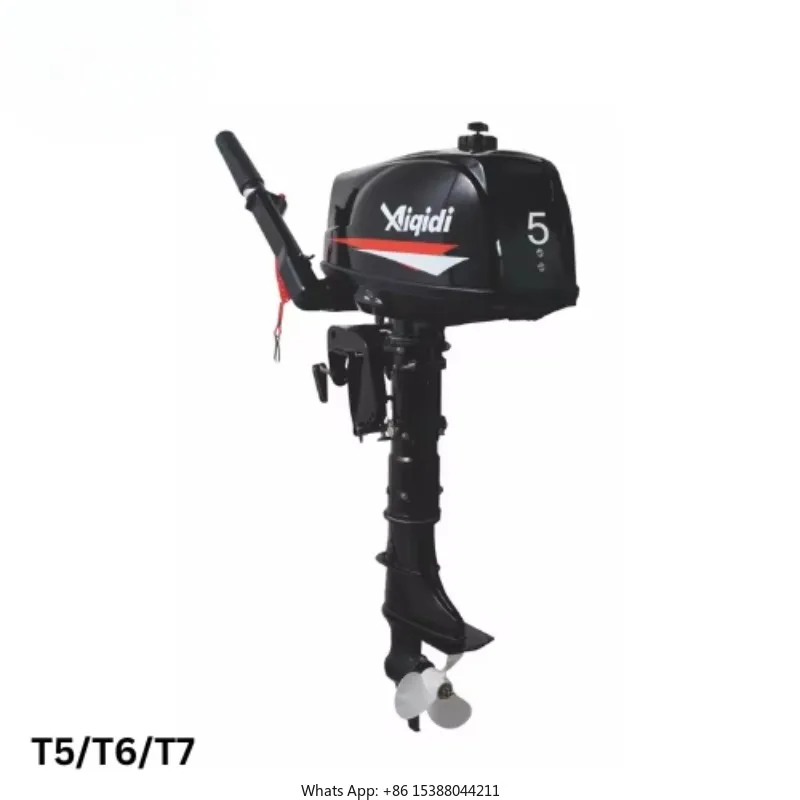 AIQIDI Outboard Engine 2 Stroke 5HP Tiller Control 102cc 5000RPM T5 Boat Motor