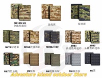 AVS 6x7.5-inch Vest Tactical Side Panel Pack, One Pair