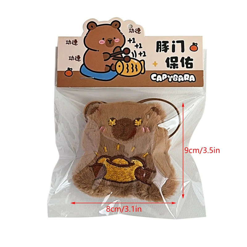 Cute Capybara Stuffed Doll Pendant Girl Bag Keychain Decoration Pendant Cartoon Kapibala Plush Doll Pendant Bag Decoration