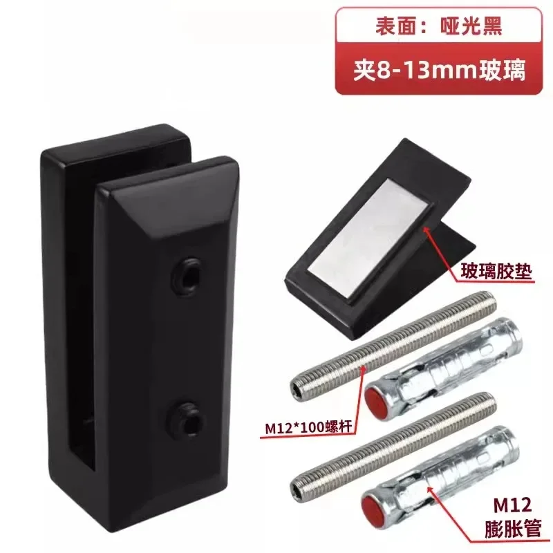 Suitable For Stainless Steel 304 Balcony Side-mounted Glass Clip Stair Handrail Pendant Balustrade Column Accessories