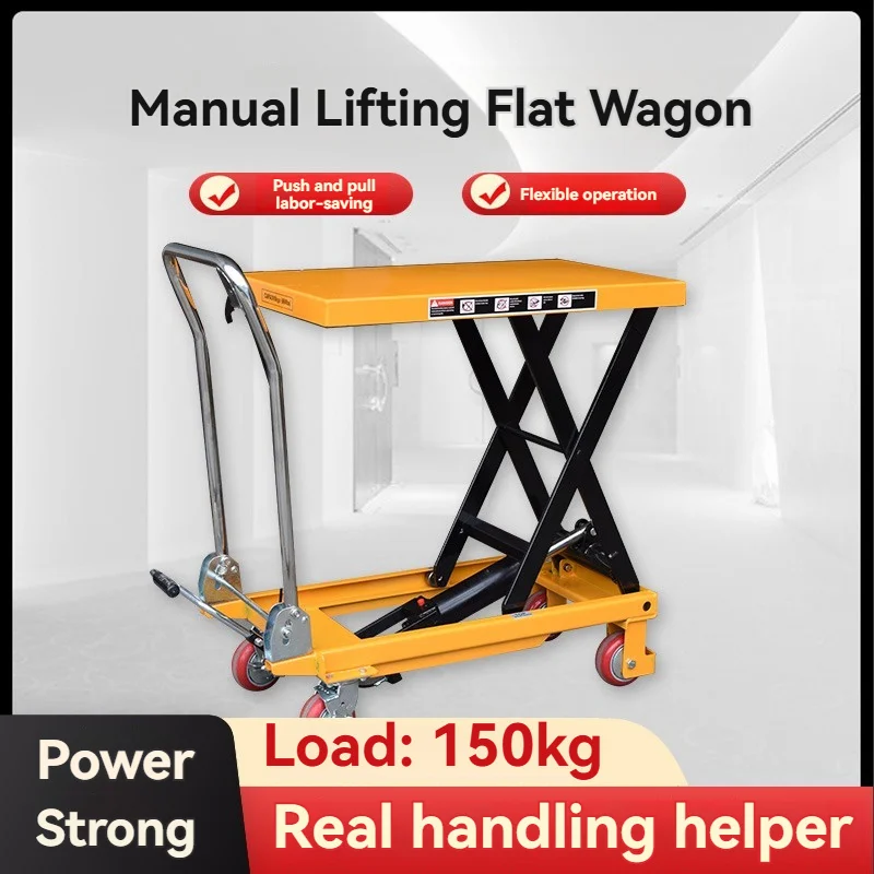150kg Folding Lifting Platform Hydraulic Cart Lifting Trolley Heavy-duty Double Shear Single Wheel Cart