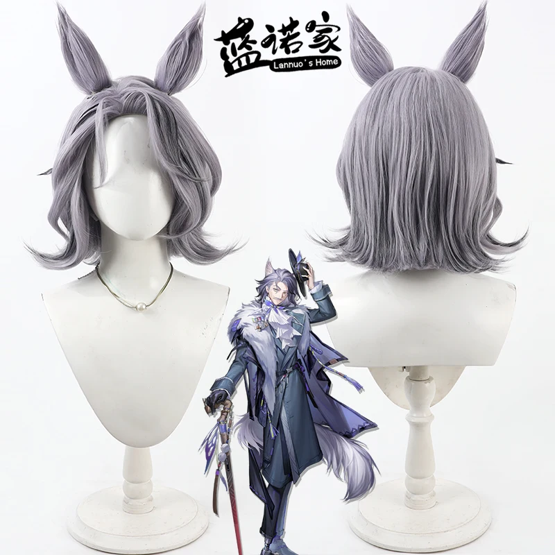 

Аниме Arknights Harold Cos, парик для косплея, Хэллоуин, карнавал, реквизит для вечеринки, синтетические волосы, термостойкое волокно + шапочка для парика