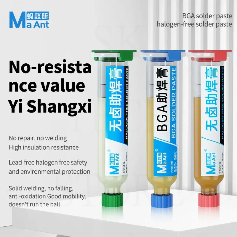 MaAnt BGA Soldering Paste UP-79 224 225 No lead No halogen No Resistance No Conduction Repair in One Step tools