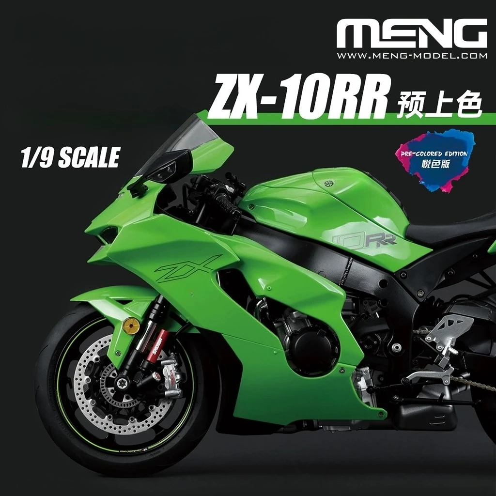 �y�Z�[�����zMENG MT-008S 1/9 ZX-10RR �v���U���g�J���[�G�f�B�V�����A�ڒ��ܕs�v�̐F�����A�X�P�[�����f���L�b�gDIY�ߋ�