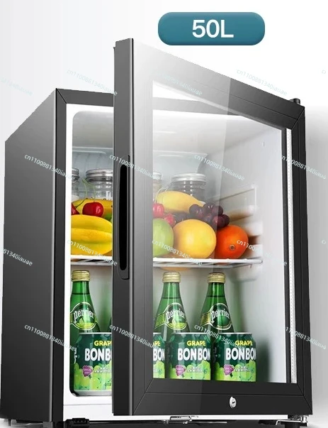 BC-50 Refrigerated and Fresh-keeping Small Refrigerator, Transparent Glass with Lock Ice Bar, Office Home Hotel