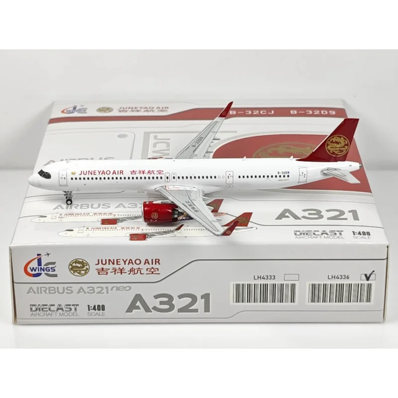

JC Wings Diecast 1/400 Scale LH4336 Juneyao Airlines A321neo B-32D9 Alloy Aircraft Model Collectible Ornament Decoration